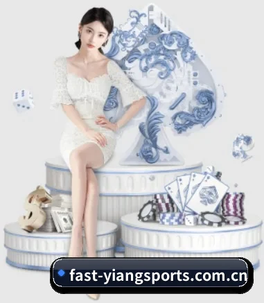 公司成立